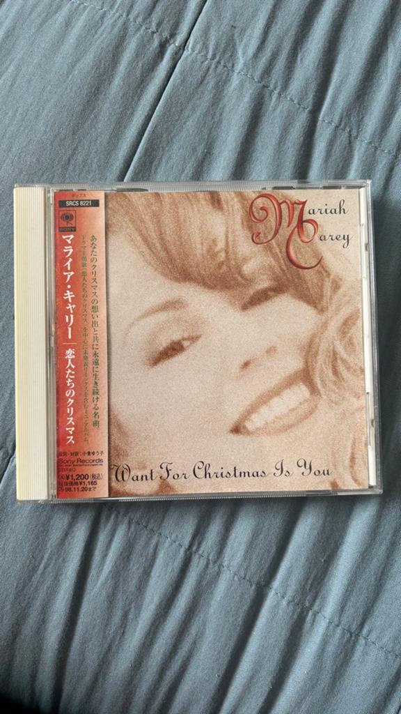 Mariah Carey - All I Want For Christmas Is You Japanse CD, Ophalen of Verzenden, Zo goed als nieuw