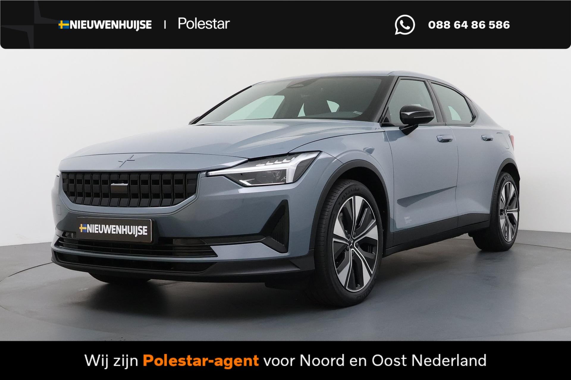 Polestar 2 Standard Range Single Motor 69 kWh | Trekhaak | A