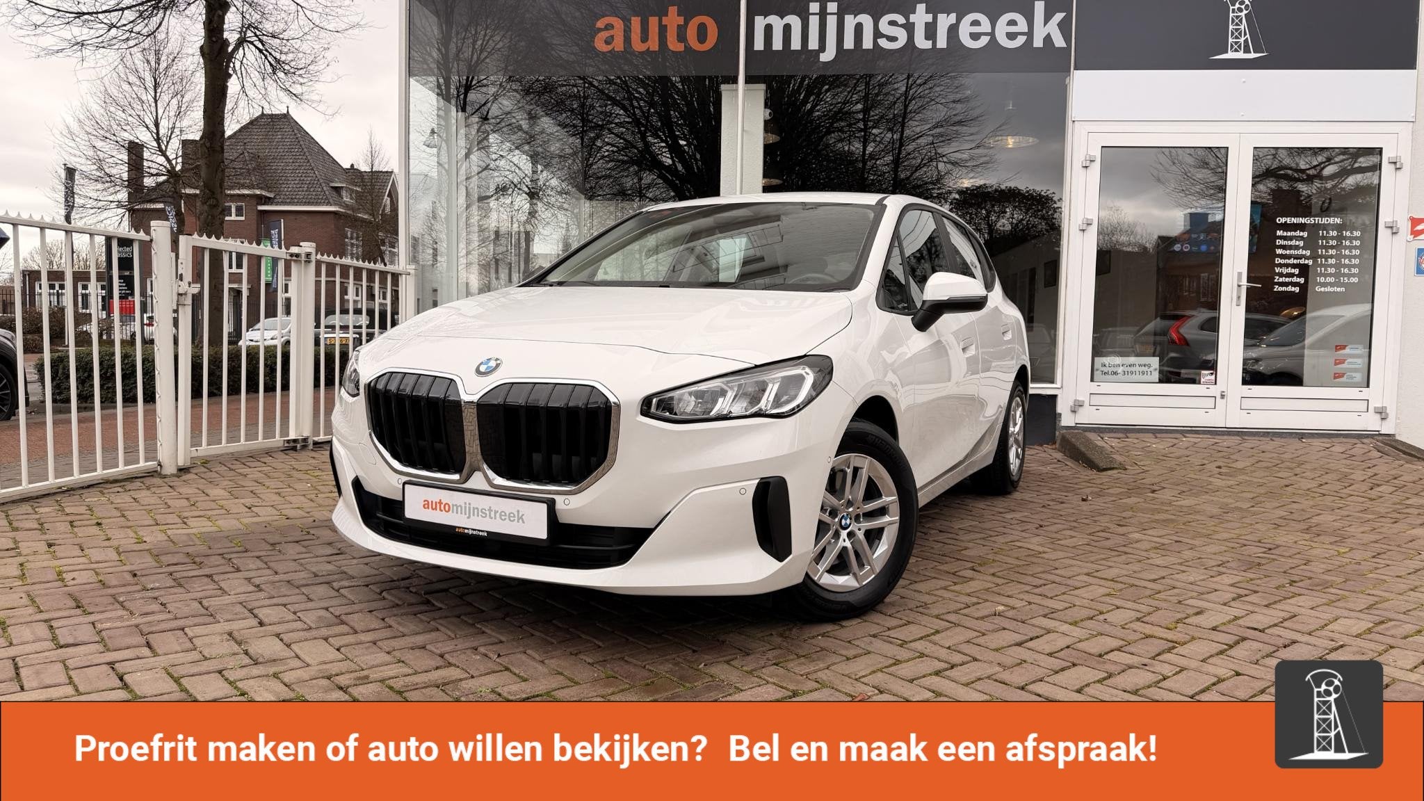 BMW 2-serie Active Tourer 218i | Eerste eigenaar | Volledig, Auto's, Gebruikt, Euro 6, 1445 kg, Wit