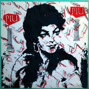 PIU PIU - LAGA LAGA - 12", Verzenden, Zo goed als nieuw, Pop, LP