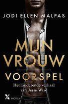 Jodi Ellen Malpas - Mijn vrouw voorspel, Boeken, Romans, Nieuw, Ophalen of Verzenden