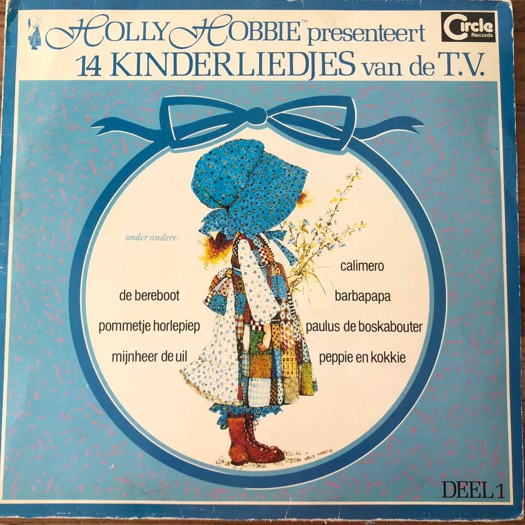 LP Holly Hobby 14 Kinderliedjes van de T.V., Cd's en Dvd's, Vinyl | Kinderen en Jeugd, Gebruikt, Ophalen of Verzenden, 1970 - 1979