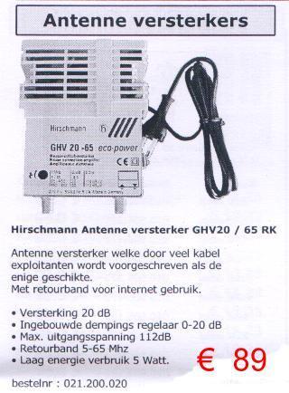 antenne versterker 220 volt, Verzenden, Nieuw