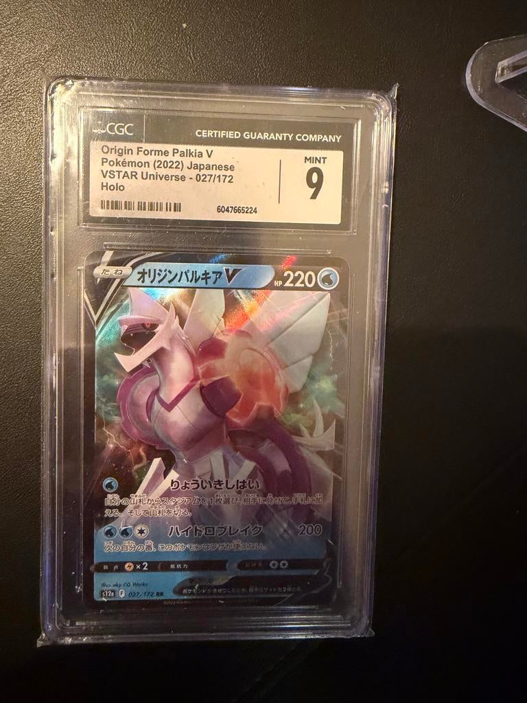 CGC 9 Origin Forme Palkia V Jpn - VSTAR Universe - in sleeve, Ophalen of Verzenden, Zo goed als nieuw, Losse kaart