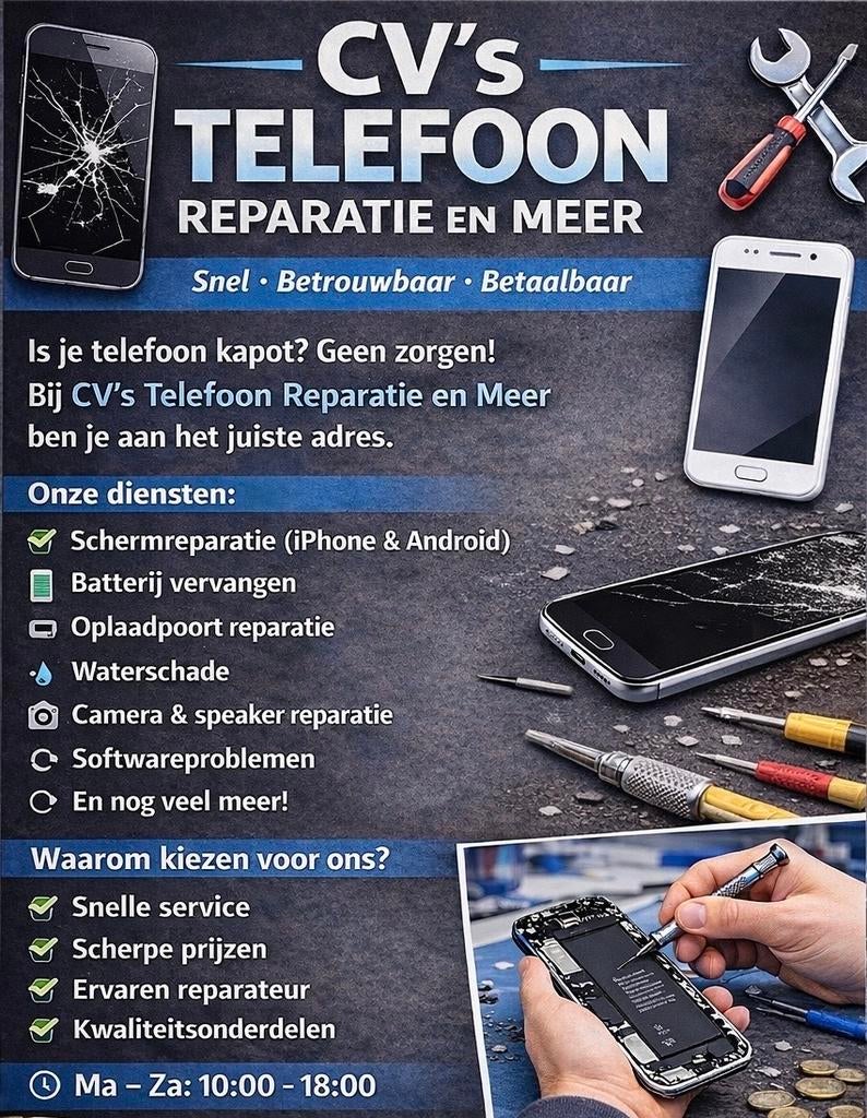 Kom j telefoon maken, Telecommunicatie, Ophalen of Verzenden