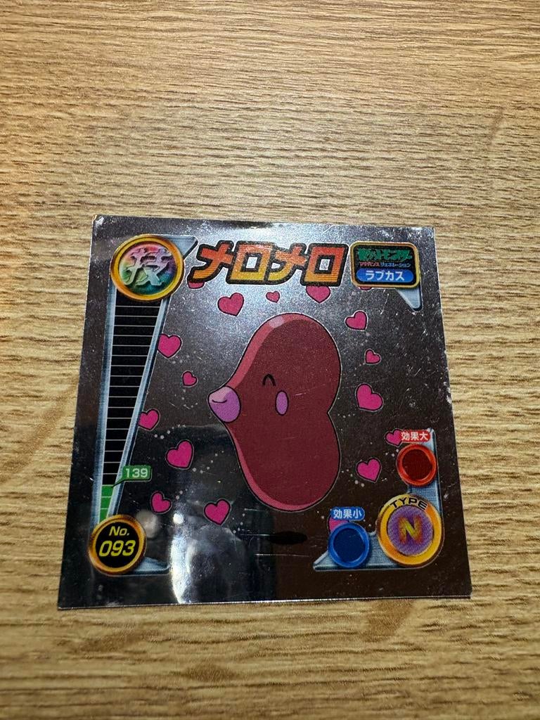 Pokémon 2004 Amada Sticker - Luvdisc, Ophalen of Verzenden, Zo goed als nieuw, Losse kaart, Foil
