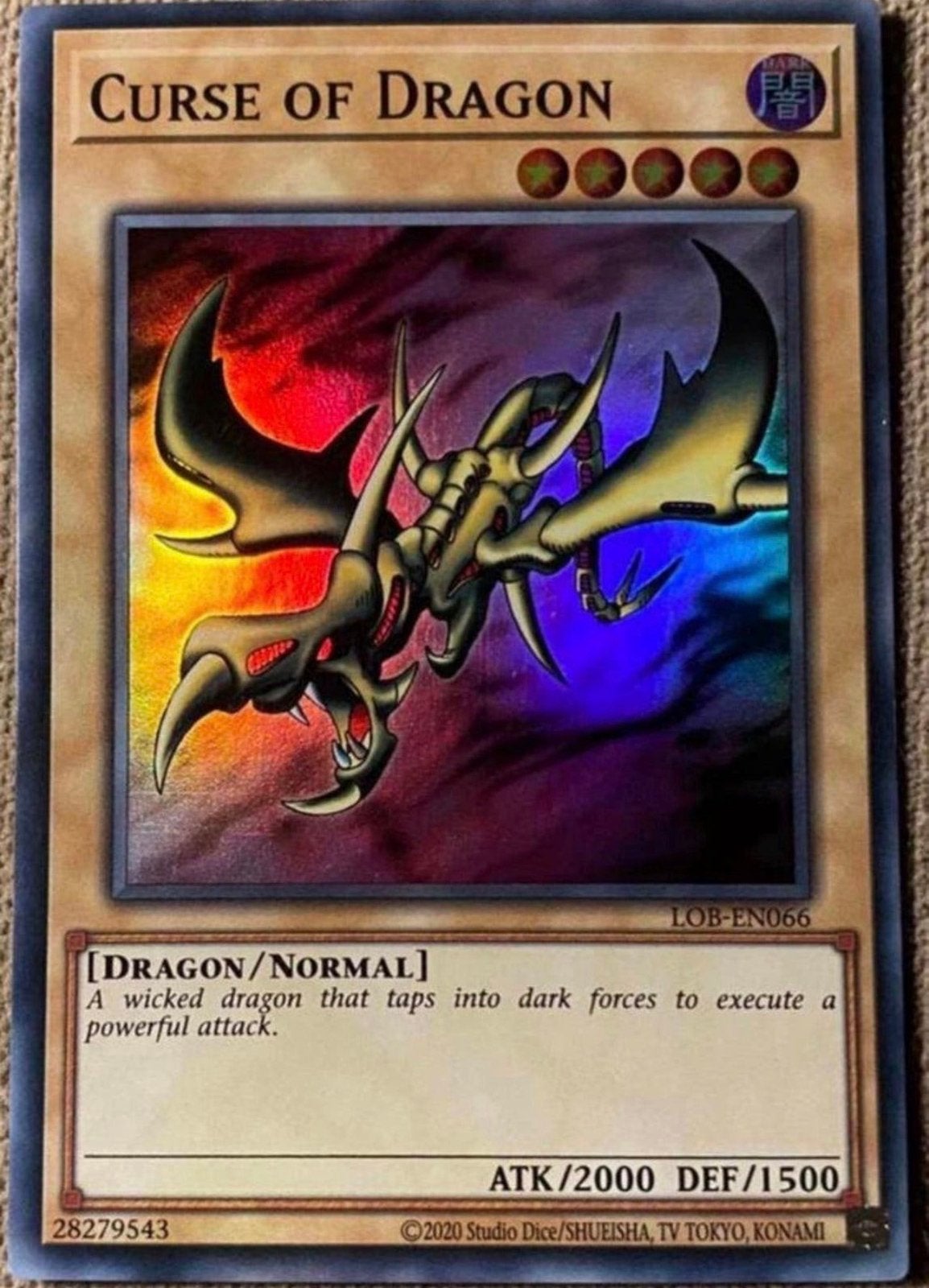 Yu-Gi-Oh! Curse of Dragon LOB Print !, Ophalen of Verzenden, Zo goed als nieuw, Losse kaart, Foil