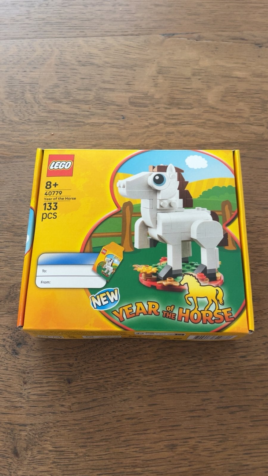 LEGO 40779 sealed GWP., Overige thema's, Lego, Nieuw, Ophalen of Verzenden