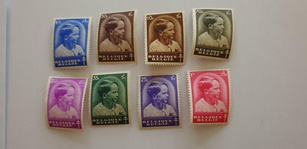 7033 belgie kroonprins boudewijn 1936 postfris, Verzenden