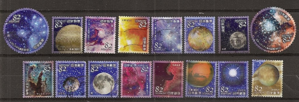 Japan planeten 82 y, Ophalen of Verzenden, Gestempeld, Oost-Azië