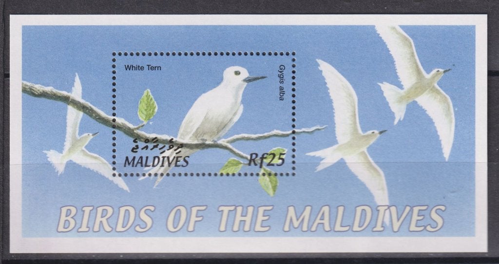 Malediven Blok 512 Vogels 2002 postfris, Ophalen of Verzenden, Postfris, Dier of Natuur