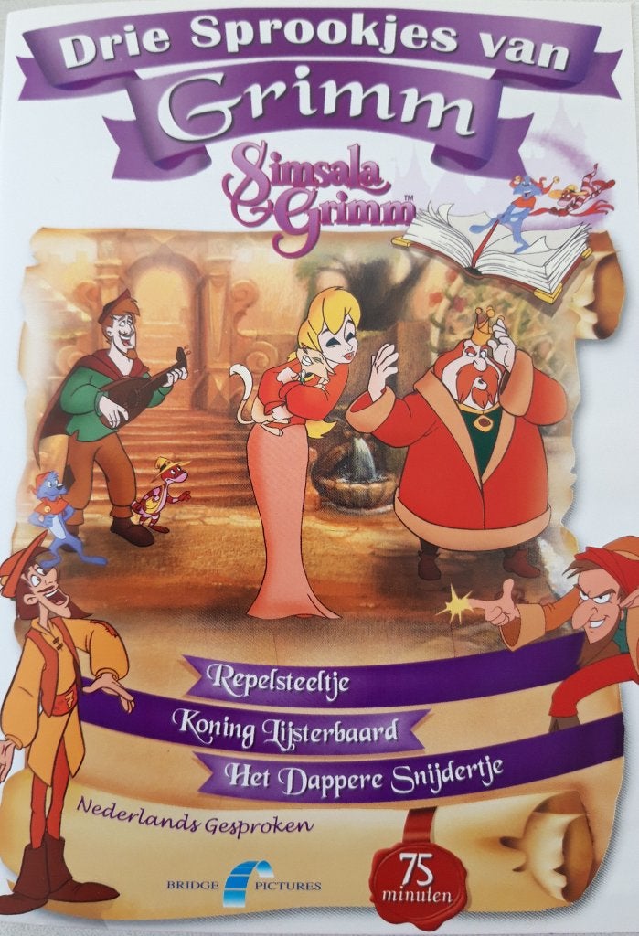 Simsala Grimm: Repelsteeltje - Krasvrije DVD, Cd's en Dvd's, Alle leeftijden, Zo goed als nieuw, Sprookjes, Film
