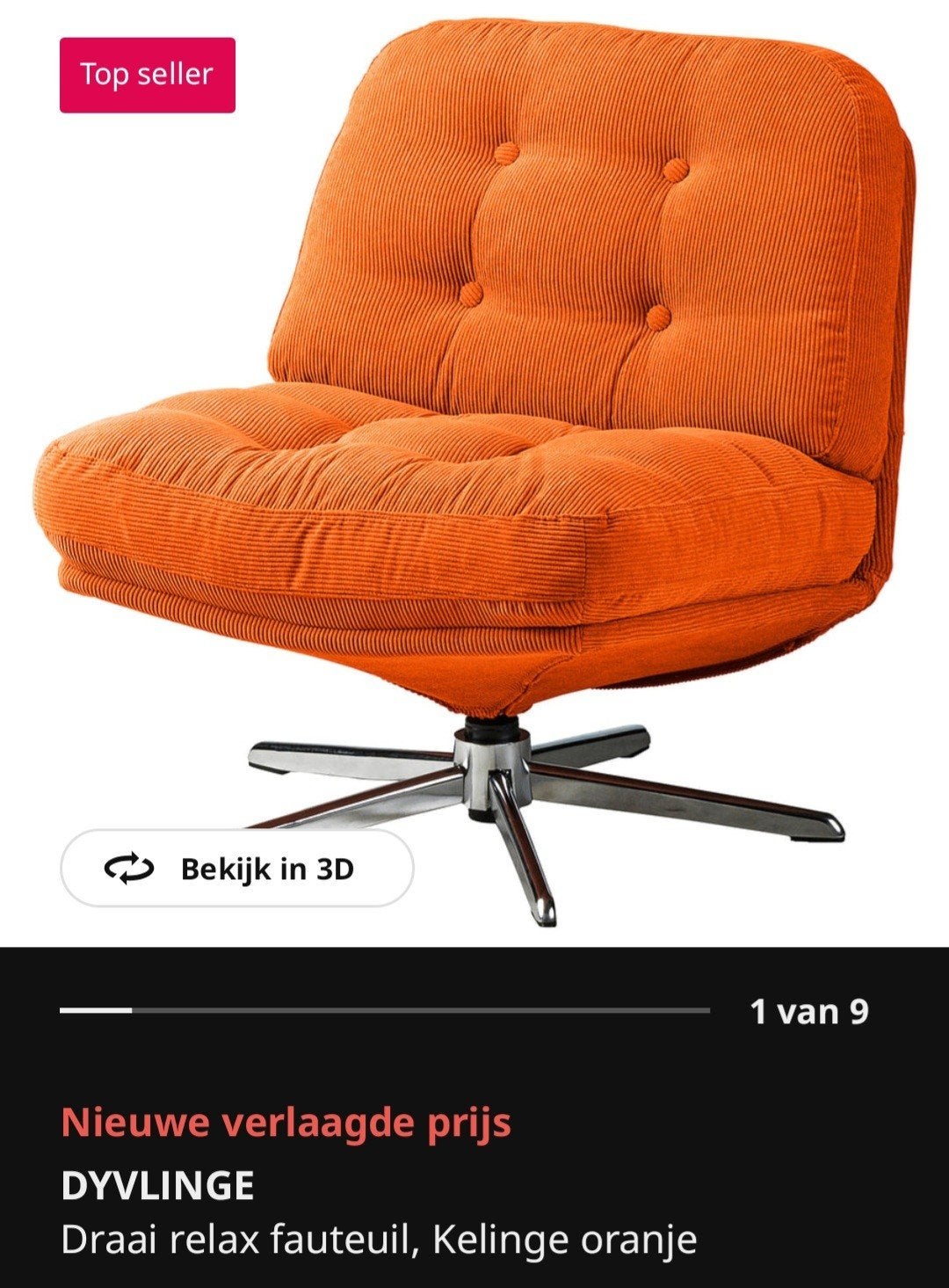 GEZOCHT: IKEA DYVLINGE draai relax fauteuil, Kelinge oranje, Modern, Retro, Gebruikt, 75 tot 100 cm, Ophalen of Verzenden