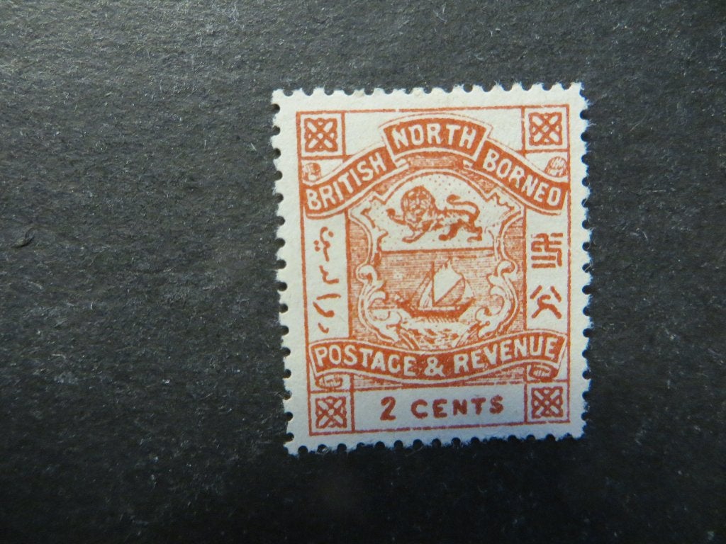 A04873: North Borneo  2 c, Ophalen of Verzenden, Oost-Azië