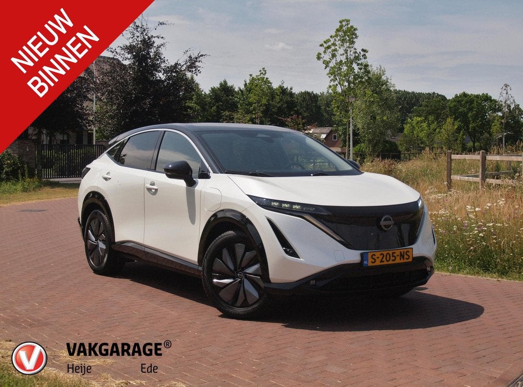 Nissan Ariya Advance 66 kWh | 360 Camera | Warmtepomp | DAB, Auto's, Nissan, Gebruikt, 750 kg, Leder en Stof, Wit