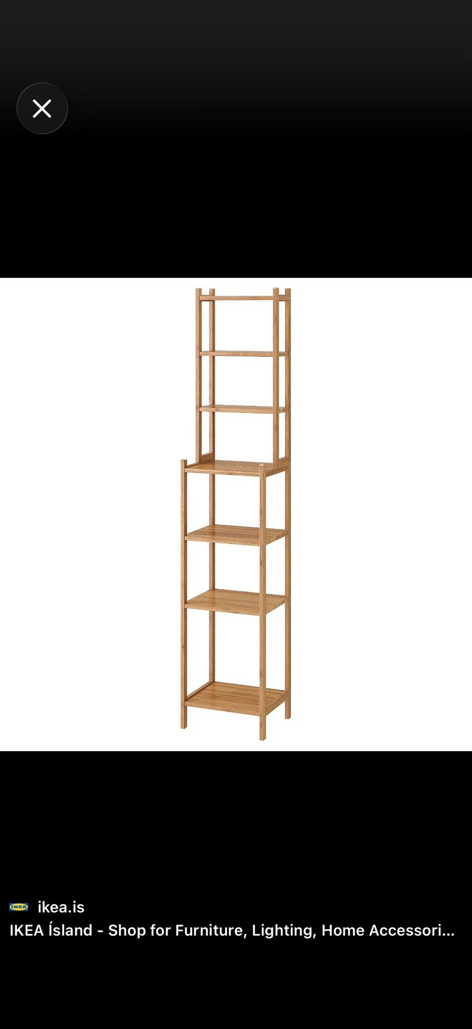IKEA RÅGRUND bamboe stellingkast/opbergrek, Ophalen of Verzenden, Zo goed als nieuw