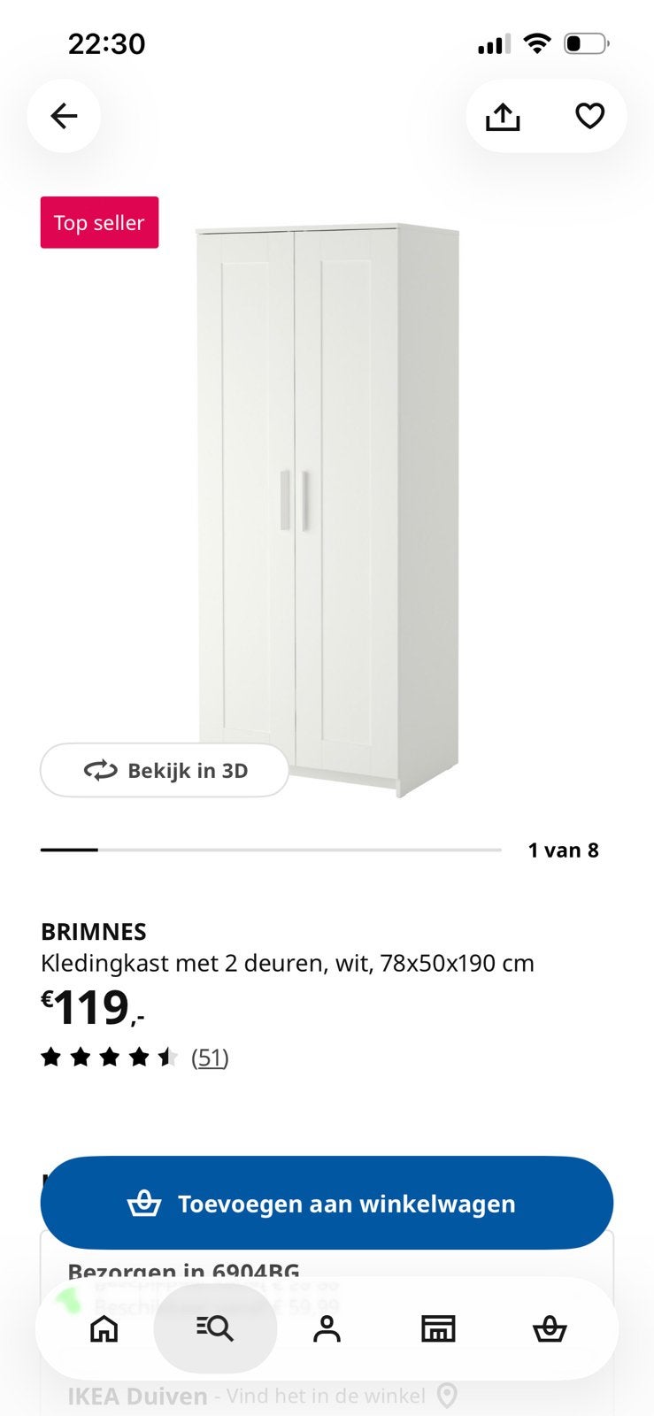 Brimnes kledingkast, Ophalen, 100 tot 150 cm, Zo goed als nieuw, 150 tot 200 cm
