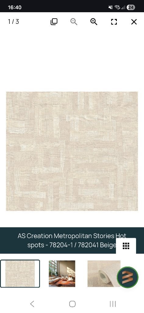 Nieuw vliesbehang beige, Ophalen, Vliesbehang, Beige