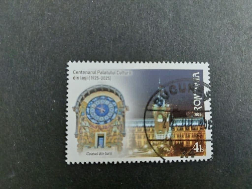 paleis  Iasi     Roemenie, Ophalen of Verzenden, Gestempeld, Plaats of Gebouw