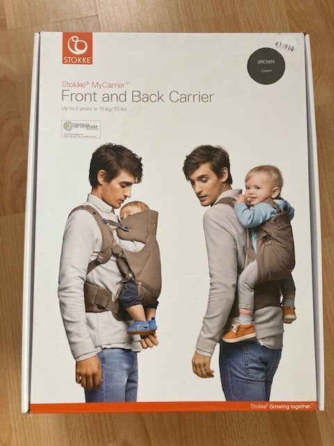 Stokke Rug- en buikdrager, Overige merken, Buik of Rug, Ophalen of Verzenden, Zo goed als nieuw
