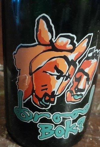 Brood bok bierfles leeg (Herman Brood), Ophalen of Verzenden, Gebruikt, Flesje(s), Overige merken
