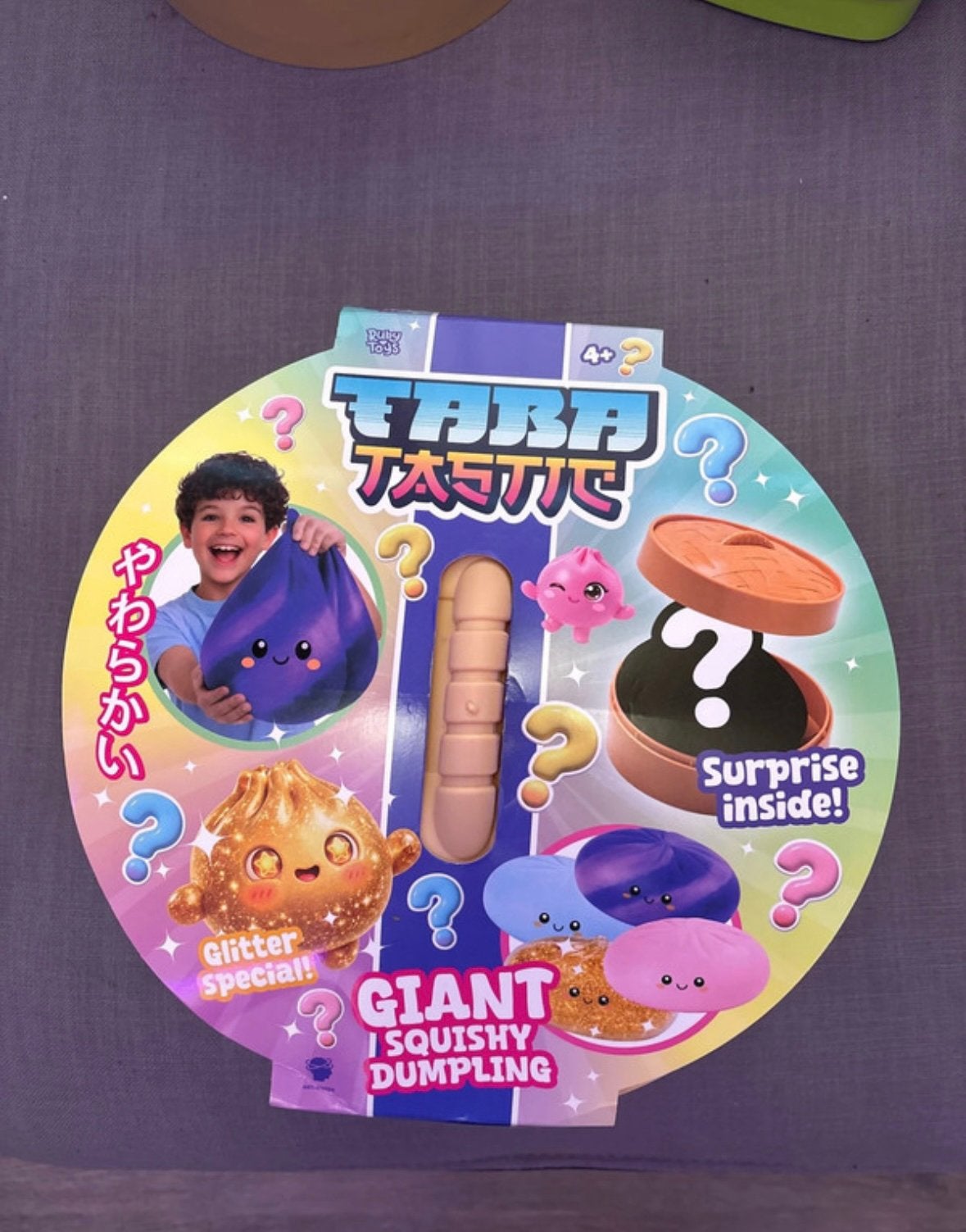 XXL dumpling, Cd's en Dvd's, Dvd's | Kinderen en Jeugd, Ophalen, Verzamelbox, Alle leeftijden, Overige genres