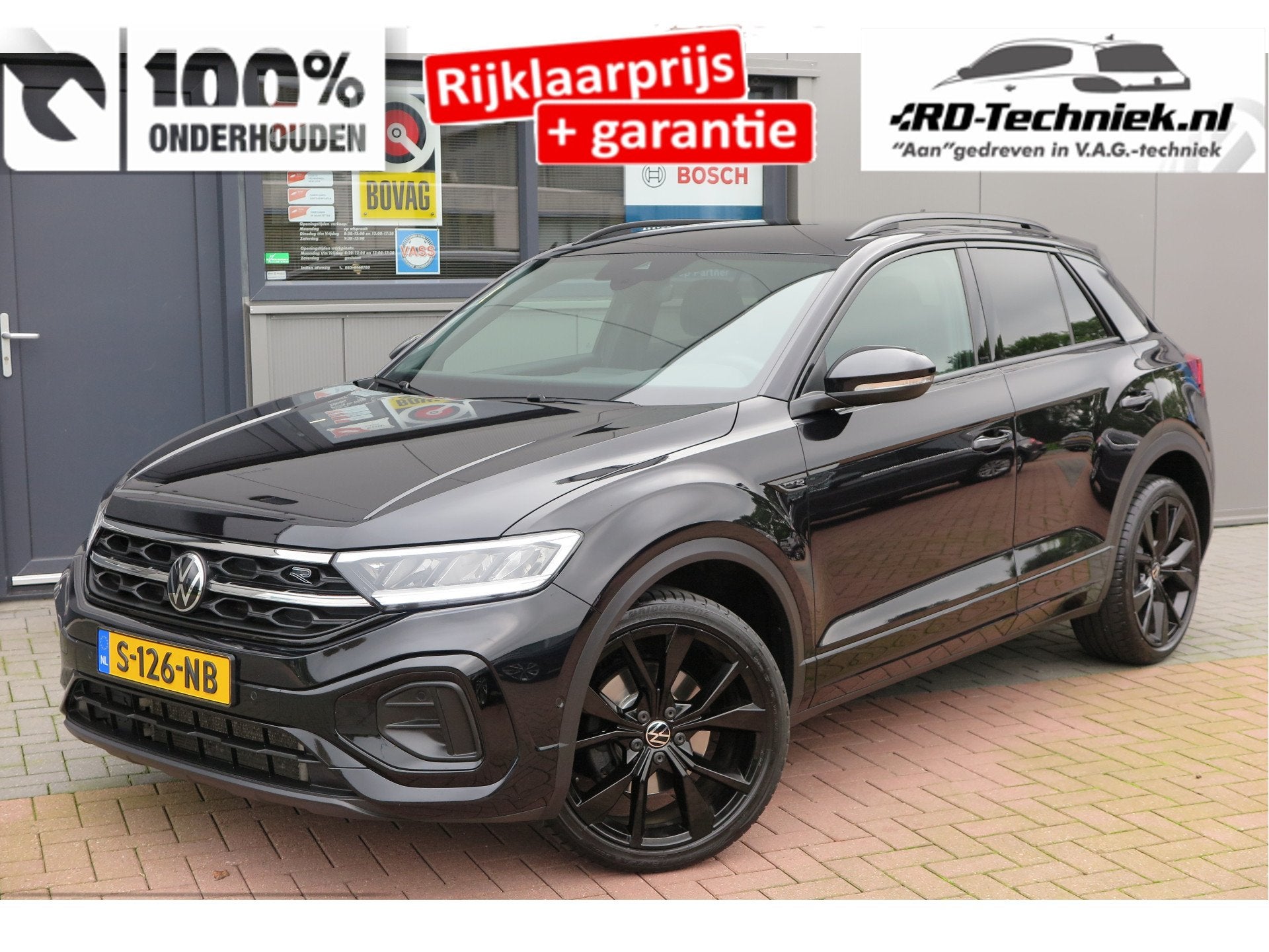 Volkswagen T-Roc 1.5 TSI 150pk DSG R-Line Black Style Virtua, Auto's, 1258 kg, 4 cilinders, Alcantara, Zwart