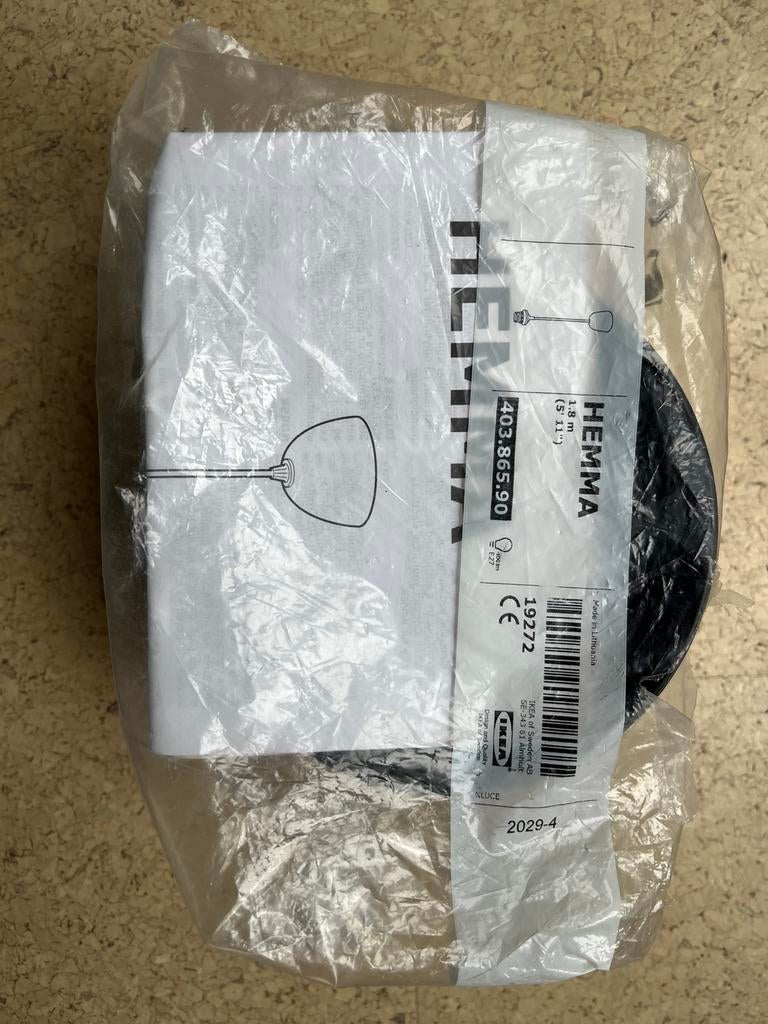 Ikea snoerset hanglamp zwart - Hemma, Ophalen, Nieuw, Kunststof