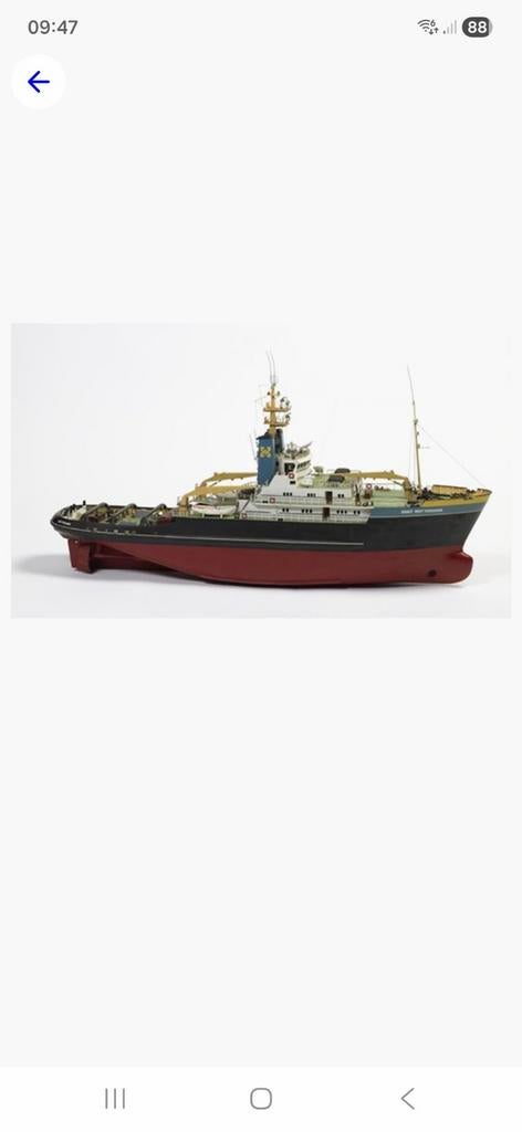 Gevraagd bouwtekening Smit Rotterdam/London, Hobby en Vrije tijd, Ophalen of Verzenden