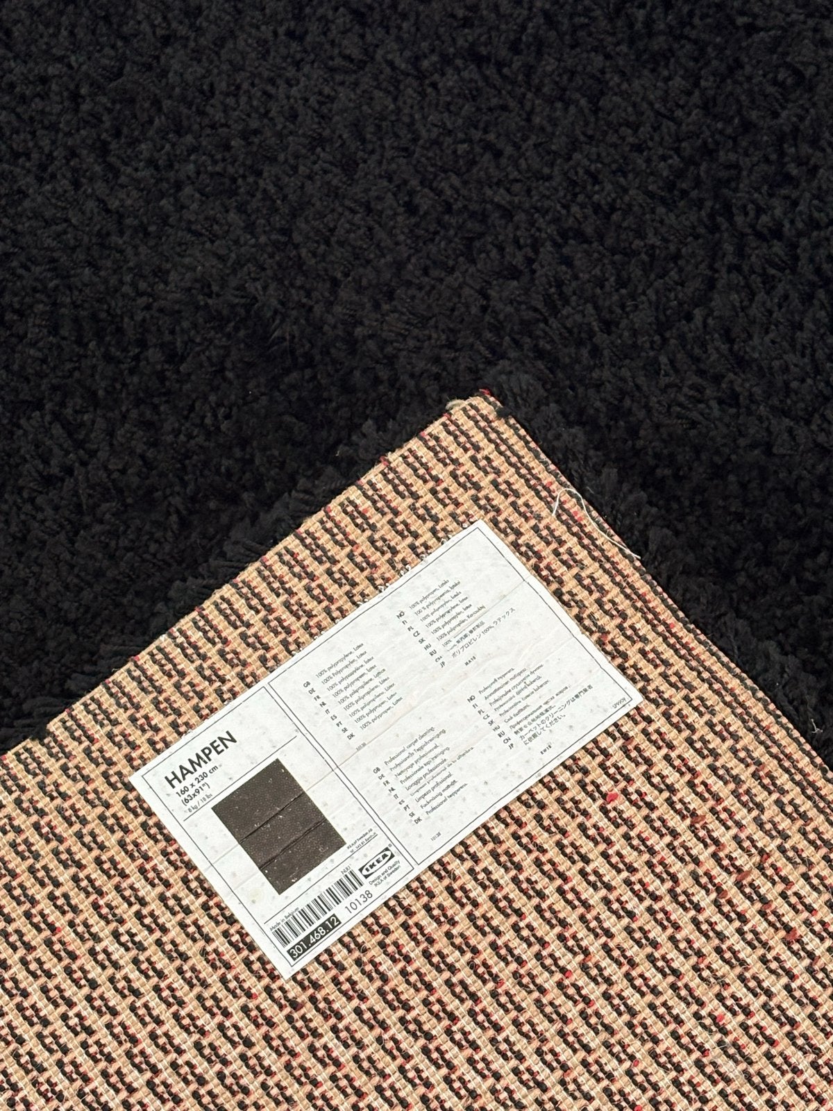 IKEA Hampen Vloerkleed - Zwart, 160x230 cm, Ophalen, Zwart, 150 tot 200 cm, 200 cm of meer