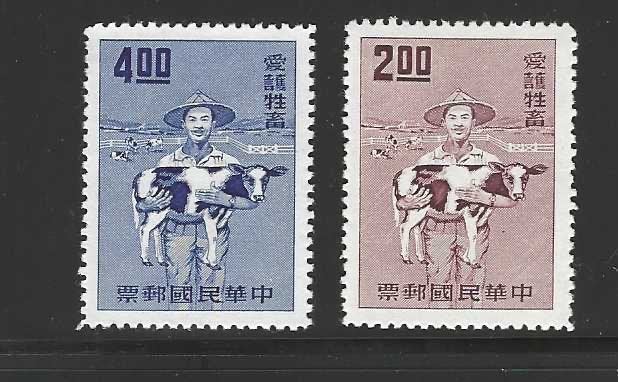 TAIWAN 544-545 protectie kalveren rund jaar 1964 serie PF, Ophalen of Verzenden, Postfris, Dier of Natuur