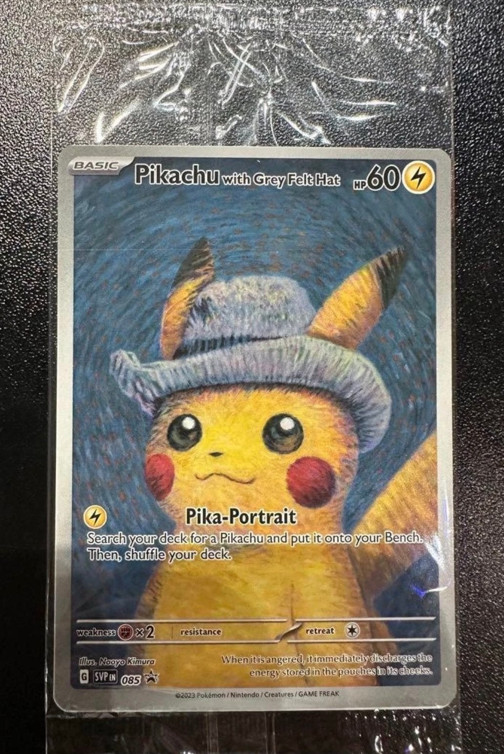 GEZOCHT!!!! Pikachu van Gogh Sealed 085 Black Star Promo, Ophalen of Verzenden, Nieuw, Losse kaart, Foil