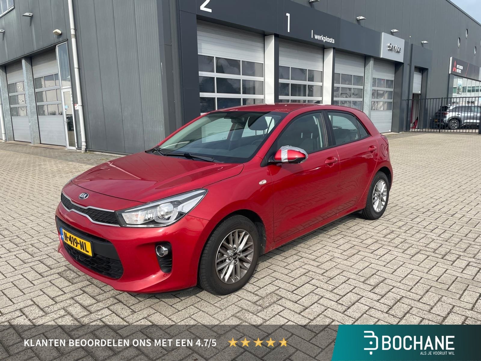 Kia Rio 1.0 TGDI DynamicLine | Navigatie | Airco | Apple Car, Auto's, Voorwielaandrijving, Gebruikt, Met garantie (alle), 1055 kg