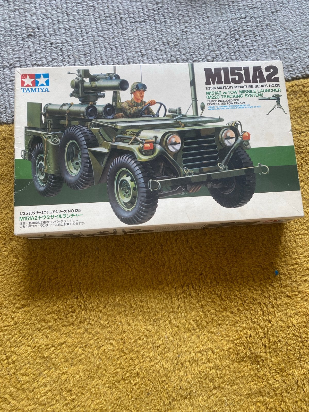Tamiya M151A2 TOW Missile Launcher Modelbouwkit, Auto, 1:32 tot 1:50, Nieuw, Ophalen of Verzenden