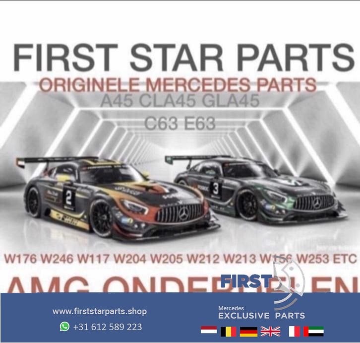 AMG pedalen origineel Mercedes A B C CLA CLS E M GLA Klasse, Auto-onderdelen, Interieur en Bekleding, Gebruikt, -, Ophalen of Verzenden