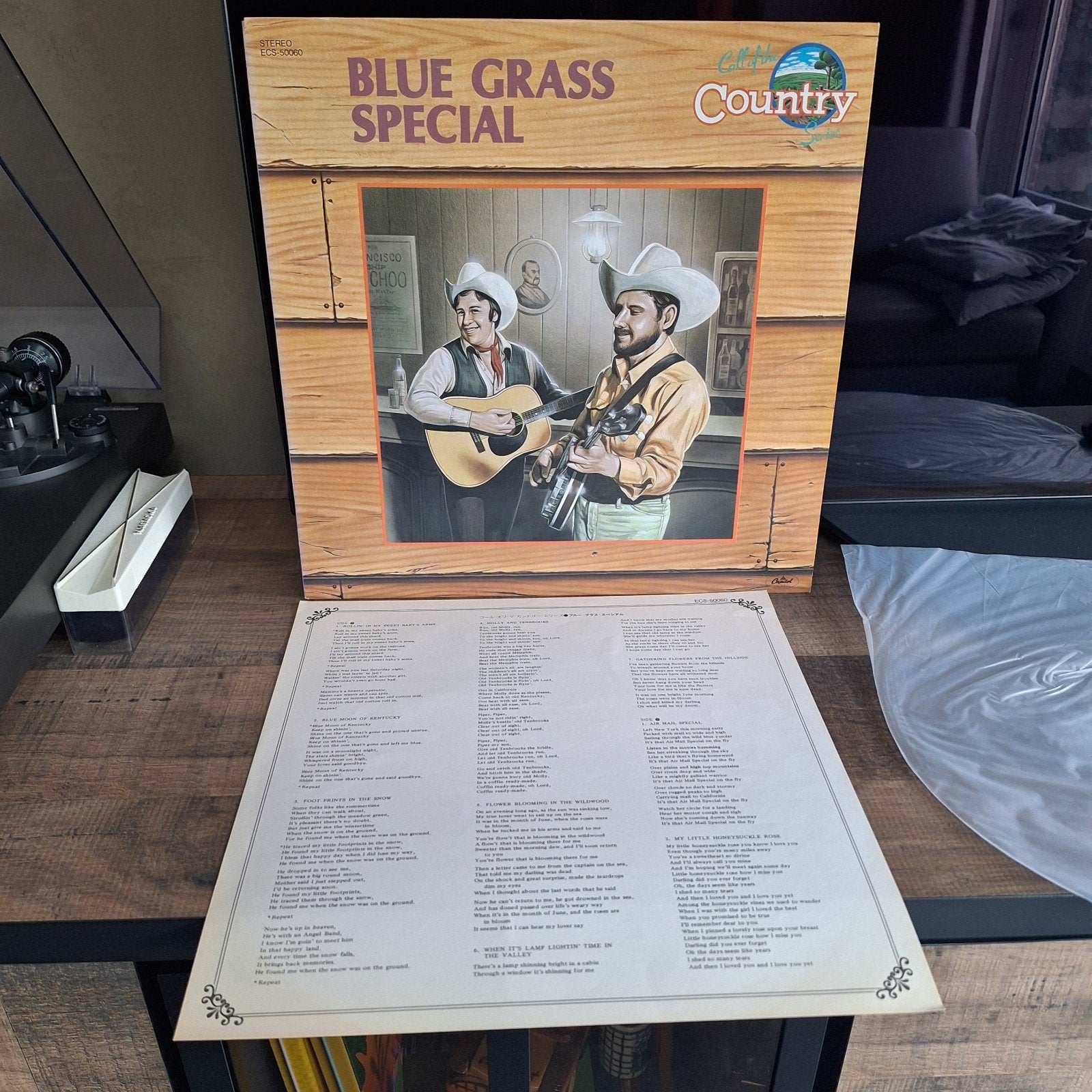 blue grass special japan persing lp, Gebruikt, Ophalen of Verzenden, Inclusief insert, 12 inch