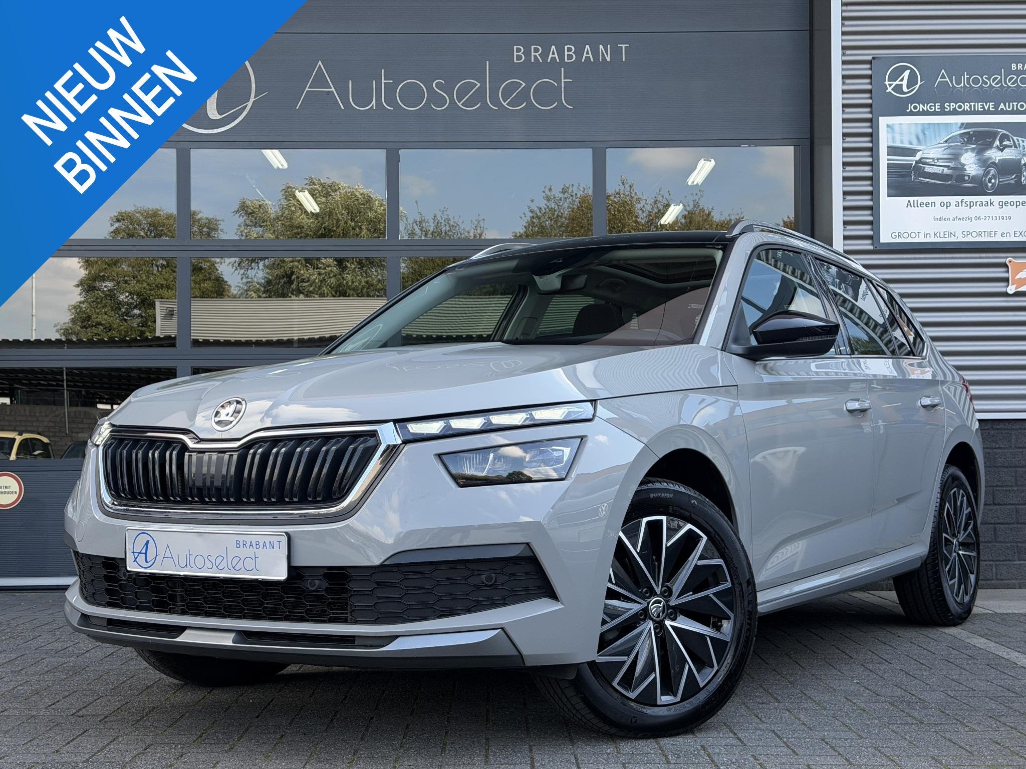Skoda Kamiq 1.5 TSI ACT Sport DSG | Pano | 150PK, Auto's, 4 cilinders, 150 pk, Bedrijf, Kamiq