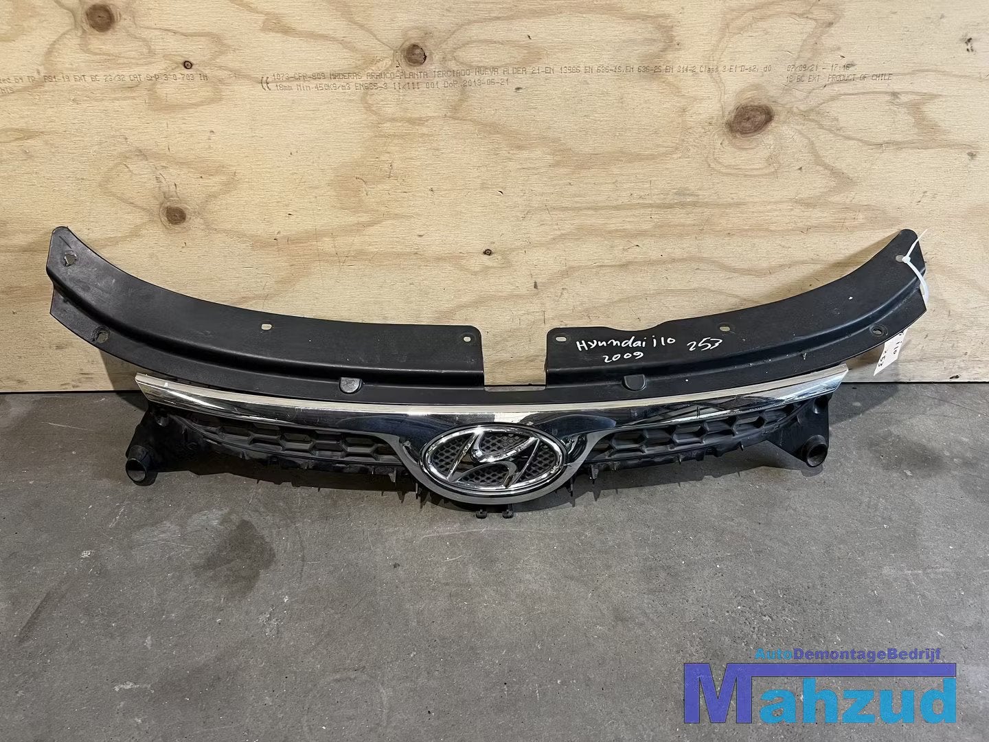 HYUNDAI I10 1 grille 2007-2013, Info@fabrikant.eu, Fabrikantstraat 1
1000 AA  Amsterdam, NL, Ophalen of Verzenden, Hyundai
