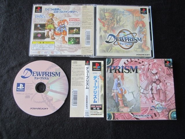 Dew Prism PS1 Playstation 1, Spelcomputers en Games, 1 speler, Nieuw, Ophalen of Verzenden, Role Playing Game (Rpg)