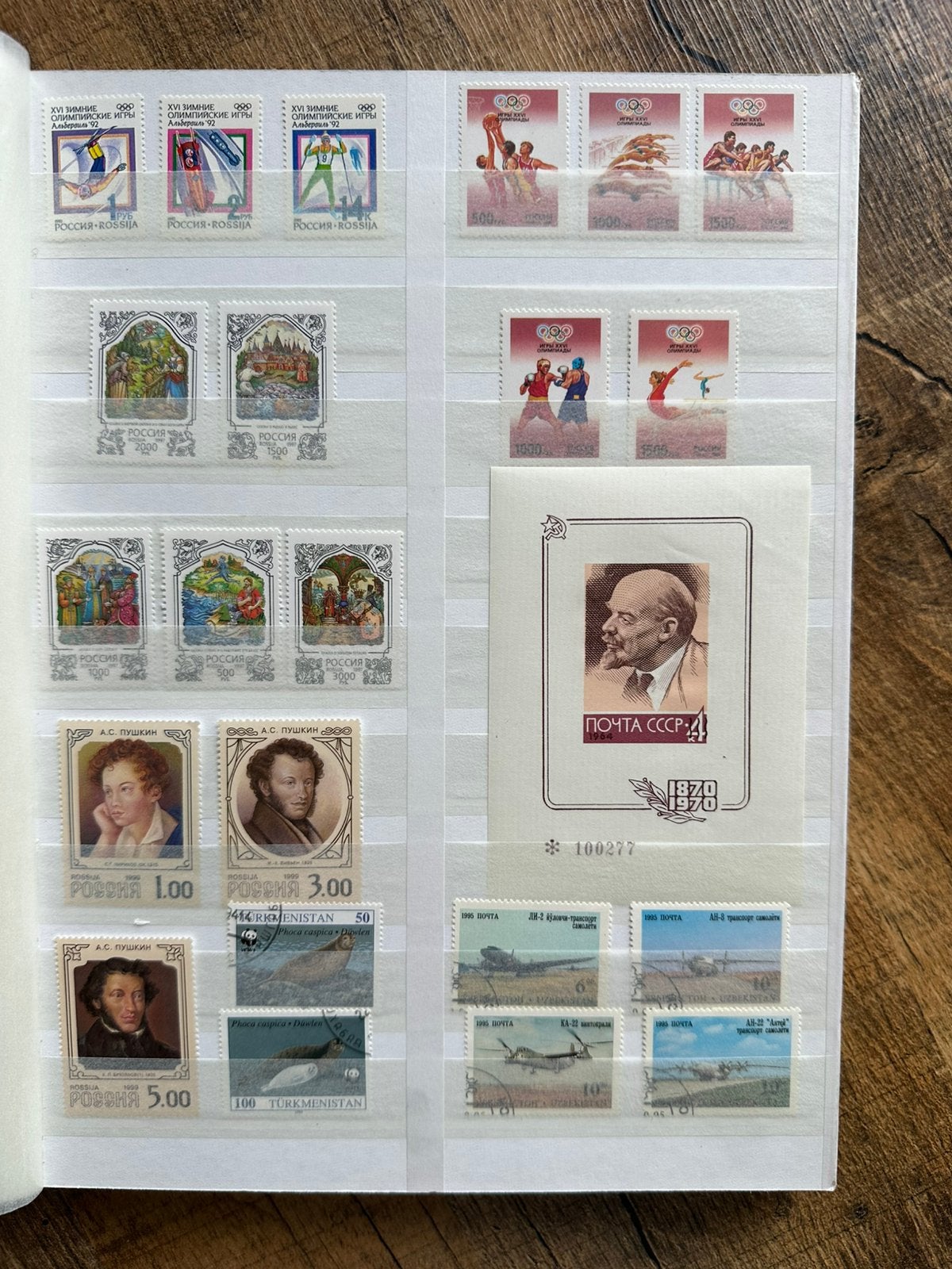 Album Rusland 3, Verzenden, Buitenland
