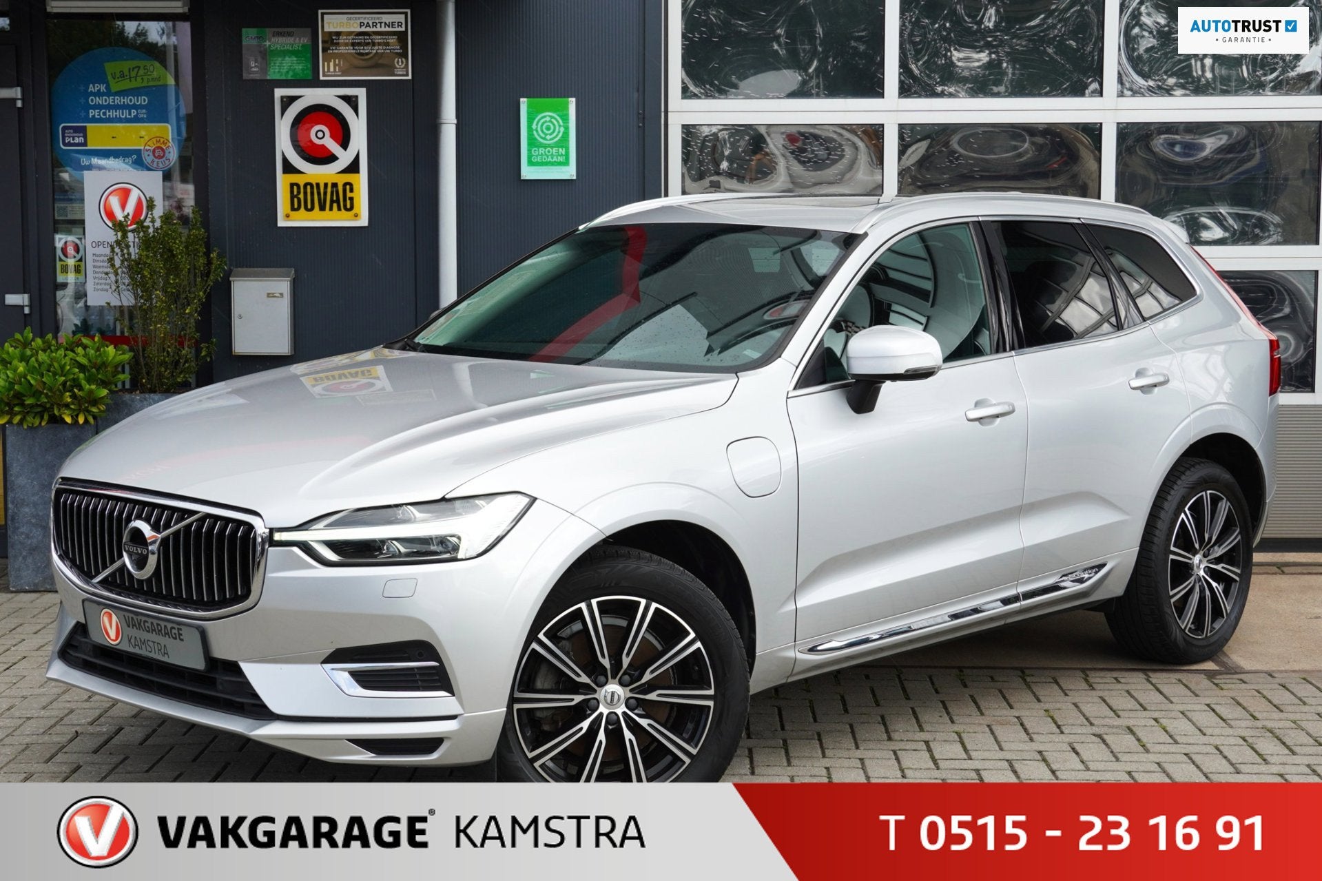 Volvo XC60 2.0 T8 AWD Inscription 407PK Pano/Leder/360Cam, Auto's, Automaat, Gebruikt, Euro 6, 4 cilinders