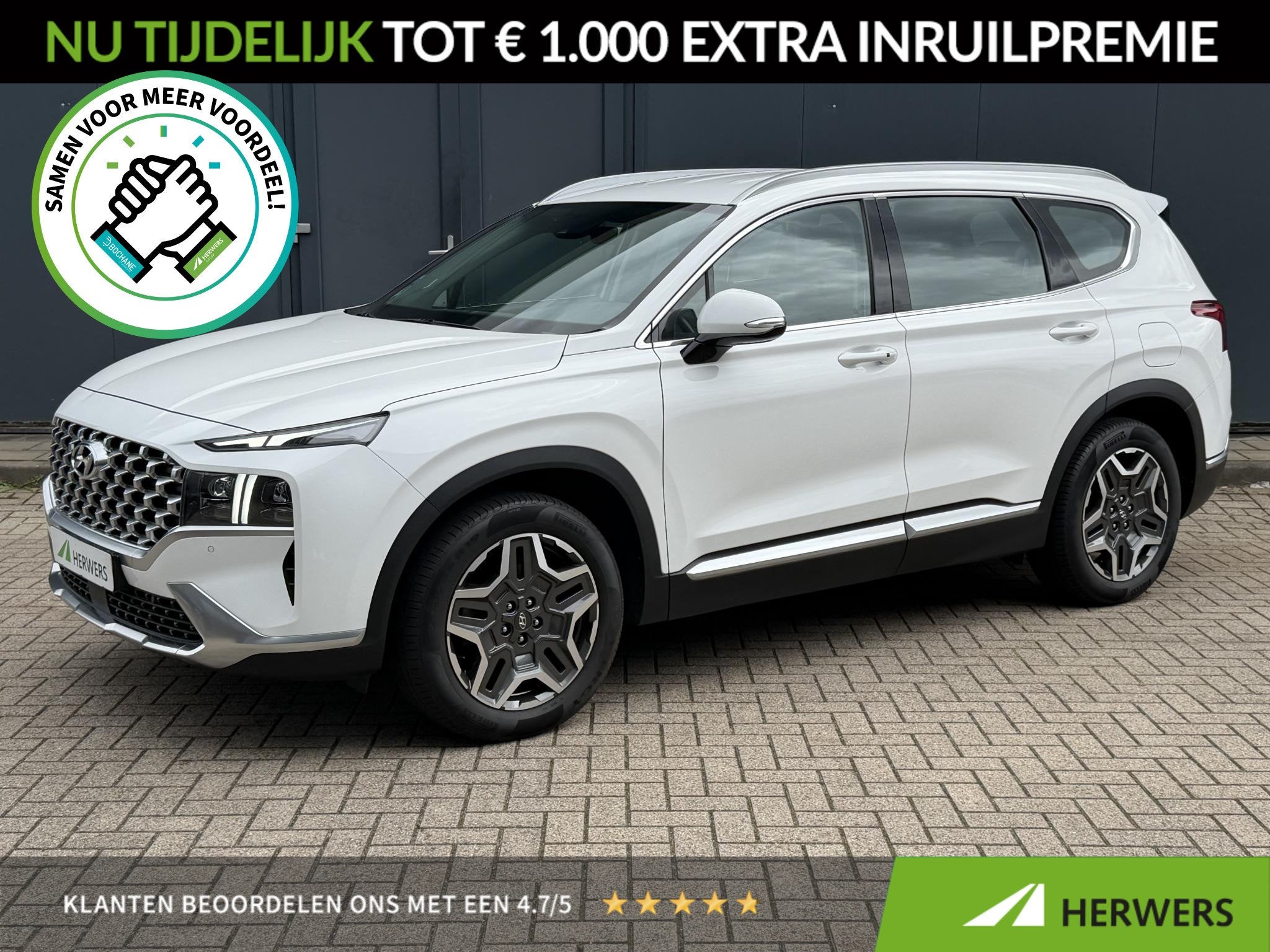 Hyundai Santa Fe 1.6 T-GDI PHEV Premium 5p / Afneembare Trek, Auto's, Automaat, Gebruikt, Euro 6, 4 cilinders