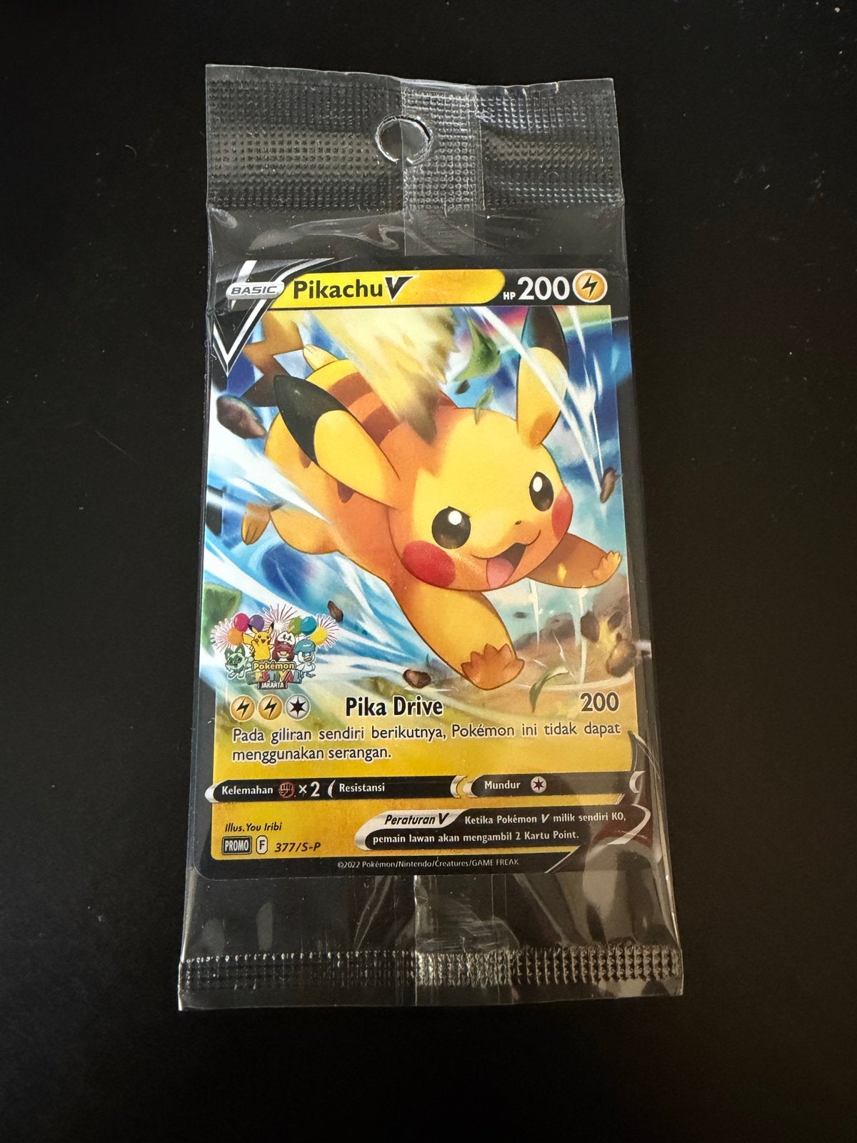 Sealed Pikachu Festival Stamped V Promo 377/S-P, Ophalen of Verzenden, Nieuw, Losse kaart