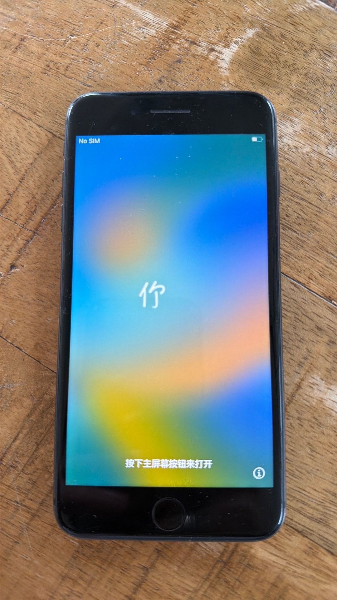 Iphone 8 plus, Telecommunicatie, Mobiele telefoons | Apple iPhone, Ophalen, Zo goed als nieuw, Zwart, 64 GB