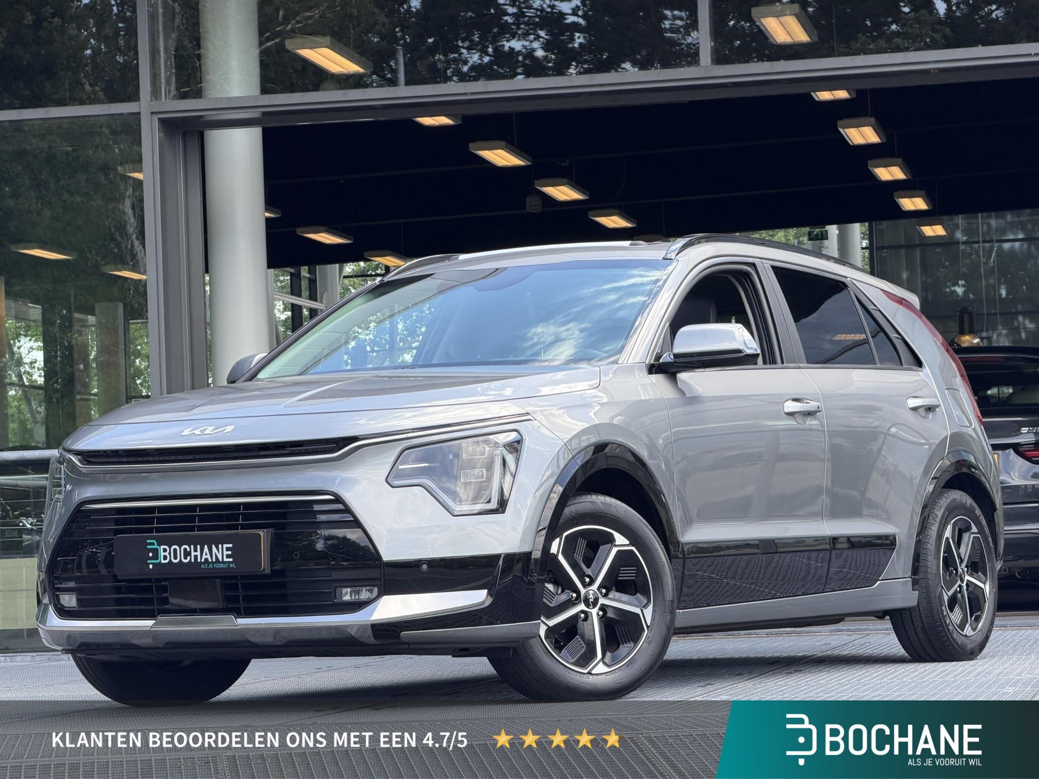 Kia Niro 1.6 GDi Hybrid DynamicPlusLine Automaat | Trekhaak