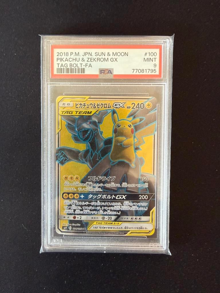 Pikachu & Zekrom GX 100 PSA 9 pokemon kaart, Hobby en Vrije tijd, Verzamelkaartspellen | Pokémon, Ophalen of Verzenden, Zo goed als nieuw