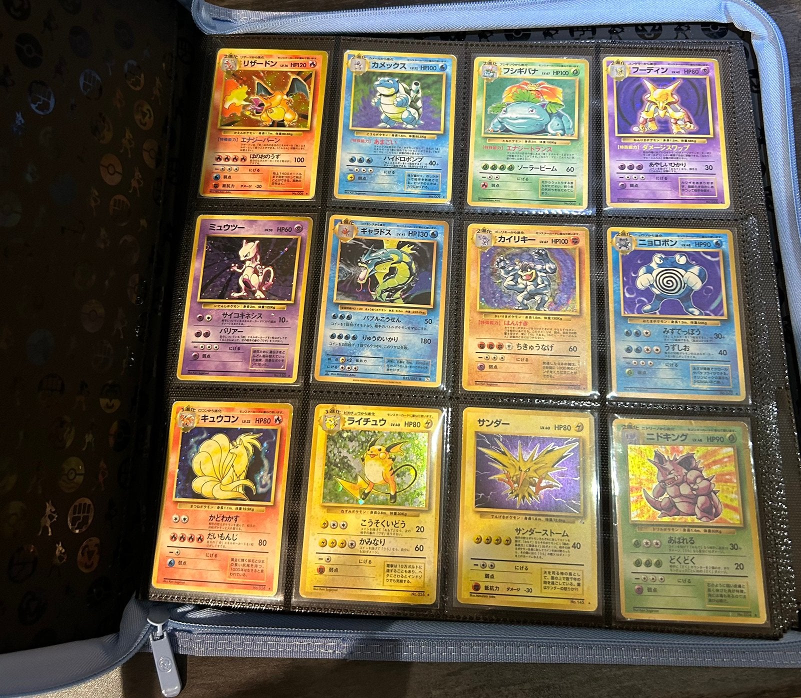 Japanse base set pokemon, Ophalen of Verzenden, Zo goed als nieuw, Meerdere kaarten