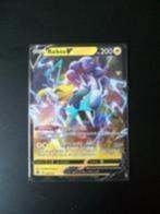 2757: Nieuwe Pokemonkaart REGIELEKI V HP 200 (057/195), Verzenden, Nieuw, Losse kaart, Foil