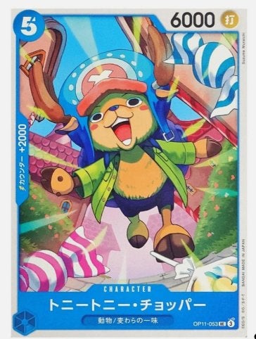 Tony Tony Chopper UC OP11-053, Verzenden, Nieuw
