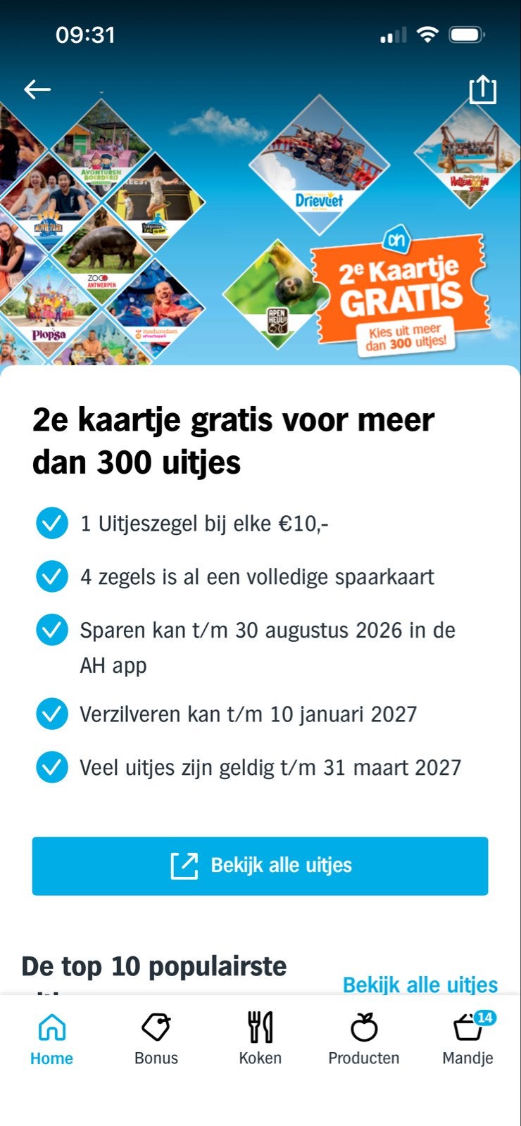 AH Uitjes zegels gratis, Drie personen of meer, Kortingskaart